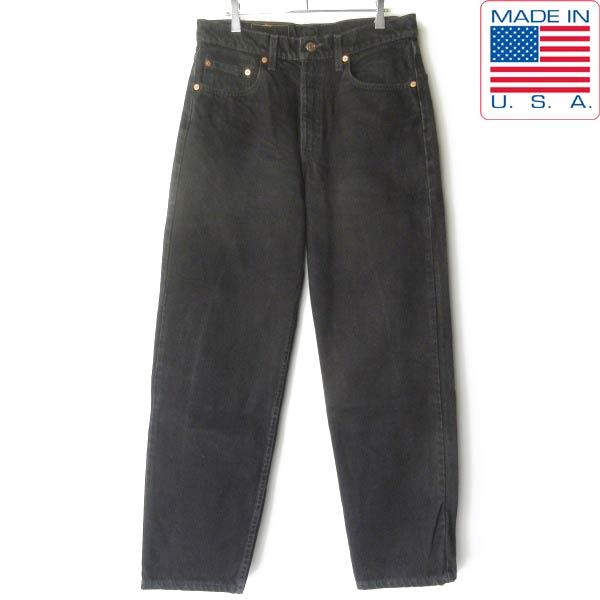 Levi's（リーバイス） 美品 1997年製 USA製 550 後染め ブラック