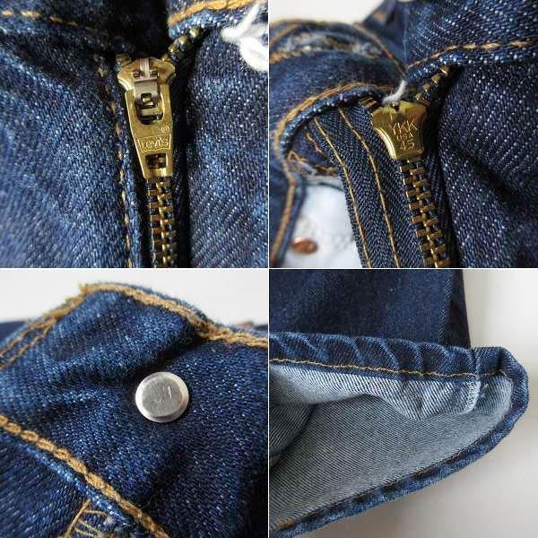 Levi's（リーバイス） 美品 2001年製 USA製 550 濃紺 ジーンズ W36 L30