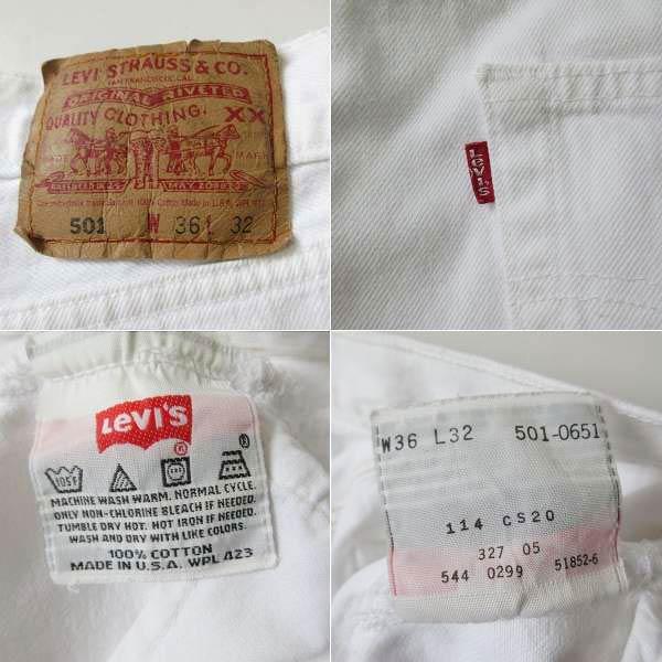Levi's（リーバイス） 1999年製 USA製 501 ホワイト ジーンズ W36 L32