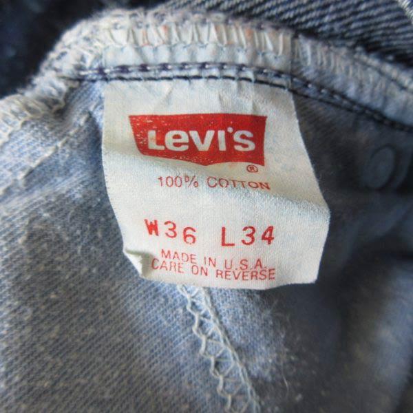 Levi's（リーバイス） 1988年製 USA製 550 ギャラクティック