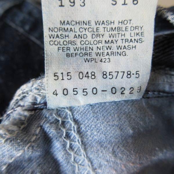 Levi's（リーバイス） 1988年製 USA製 550 ギャラクティック