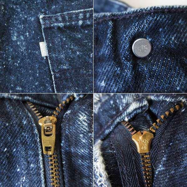 Levi's（リーバイス） 1988年製 USA製 550 ギャラクティック