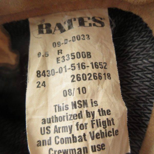 USA製 実物 米軍 BATES スエード×ナイロン ゴアテックス コンバット