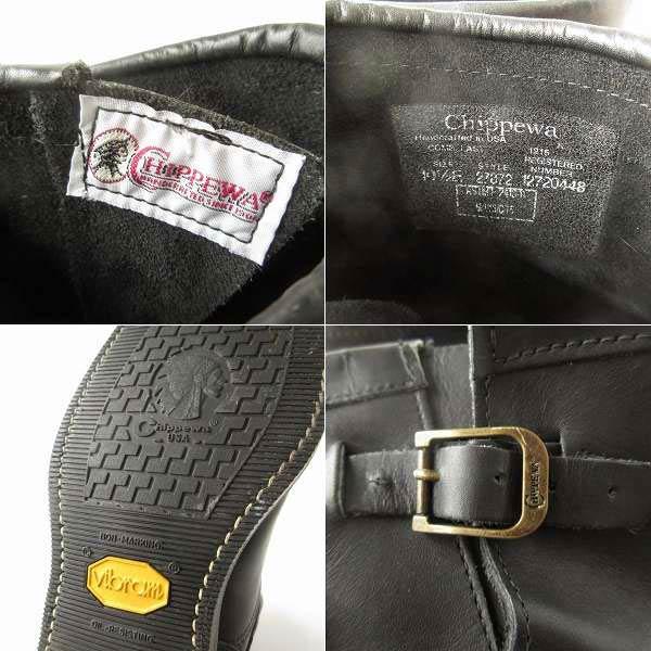 USA製 Chippewa チペワ 27872 スチールトゥ ショート エンジニア
