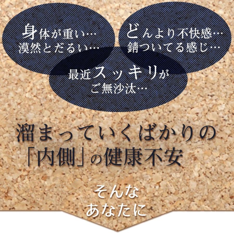 ごぼう茶 国産焙煎ごぼう茶20包 ごぼう 国産 ティーパック ノンカフェイン お茶 あじかん 牛蒡 南雲 健康茶 おちゃ 送料無料 母 お中元 :A001:ハッピーストア - 通販 - Yahoo!ショッピング ごぼう茶 国産焙煎ごぼう茶20包 ごぼう 国産 ティーパック ノンカフェイン お茶 あじかん 牛蒡 南雲 健康茶 おちゃ 送料無料 母 お中元 :A001:ハッピーストア - 通販 - Yahoo!ショッピング
