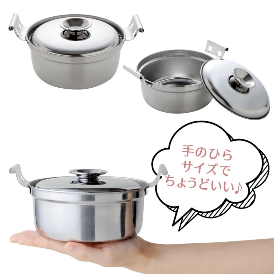ステンレス ひとり鍋 一人前 両手鍋 14ｃｍ 小さめ 小鍋 ラーメン アーネスト A ガス火用 鍋 母 お中元 7043 ハッピーストア 通販 Yahoo ショッピング