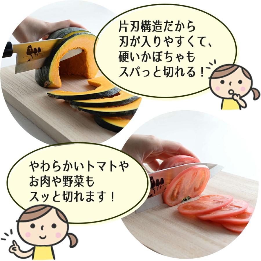 出刃包丁 包丁 魚 燕三条 日本製 ステンレス 16cm 和包丁 魚包丁 ほうちょう 燕 ナイフ ネコ 燕の匠技 猫柄 ねこ 専用箱入れ 魚 キッチン おすすめ 捌く 出刃 | STYLENEO | 07