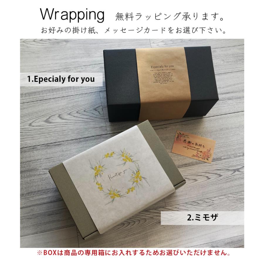STYLENEO 結婚祝い ペア マグカップ 茶碗 夫婦 大きい おしゃれ お祝い