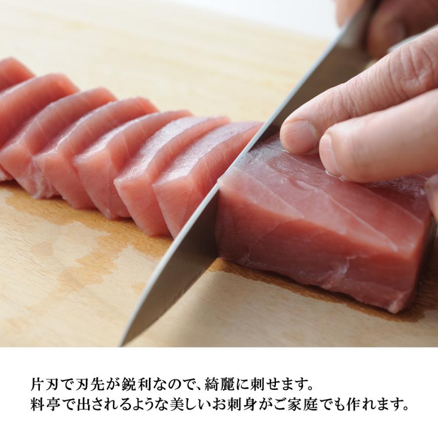 包丁 刺身包丁 21cm 日本製 燕三条製造 魚 特選職人工房 専用箱入れ キッチン ほうちょう ステンレス製 魚 調理 料理 キッチン用品 | STYLENEO | 03