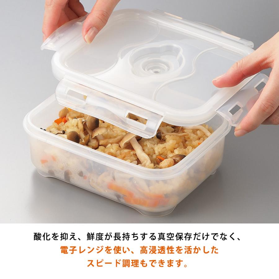 真空保存容器 8点セット（真空パック機含） 食品保存、鮮度長持ち 食洗機対応 真空パック機 セット バキューム 専用 コンテナー 浅型 3個組 真空調理