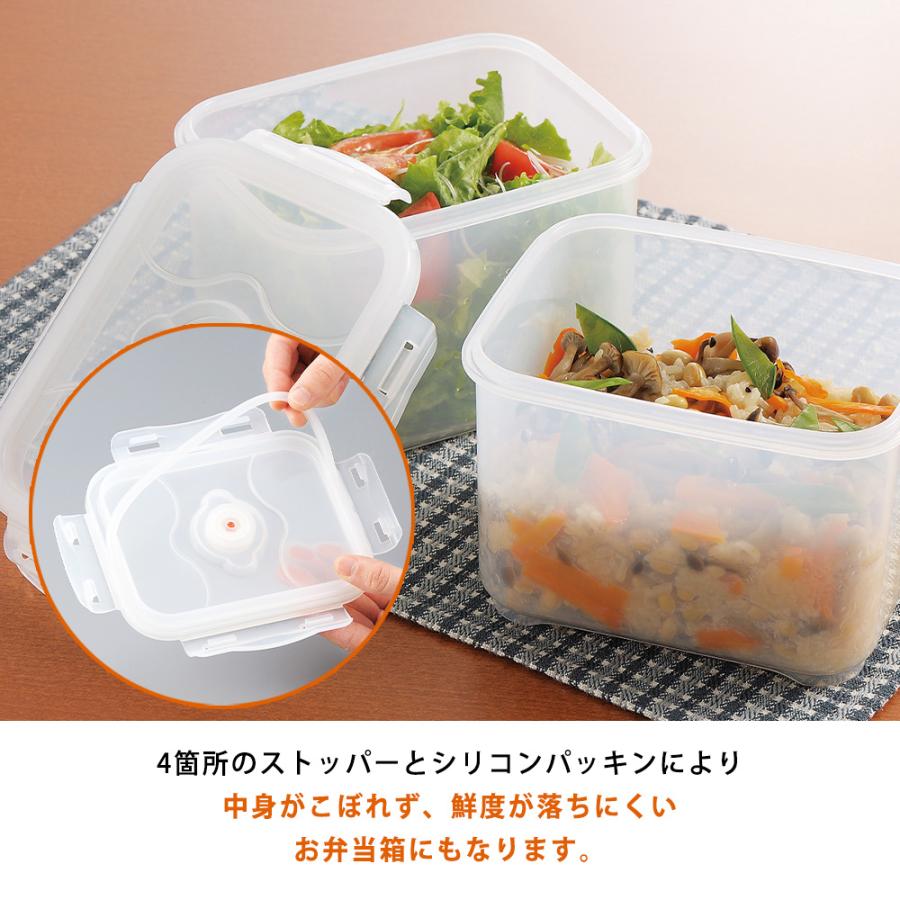 真空パック機 セット バキューム 専用 コンテナー深型 3個組 真空調理