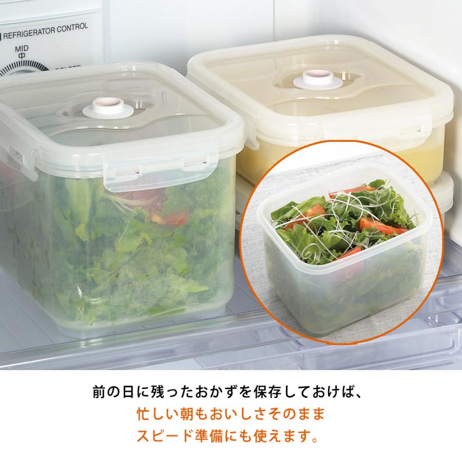真空パック機 セット バキューム 専用 コンテナー深型 3個組 真空調理