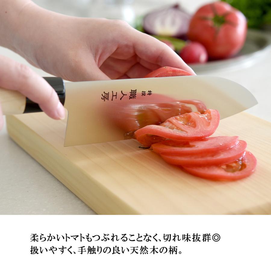 包丁 三徳包丁 17cm 日本製 燕三条製造 魚 特選職人工房 専用箱入れ キッチン ほうちょう ステンレス製 魚 調理 料理 キッチン用品 | STYLENEO | 02