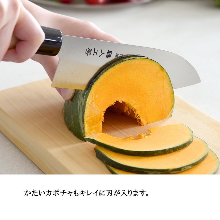 包丁 三徳包丁 17cm 日本製 燕三条製造 魚 特選職人工房 専用箱入れ キッチン ほうちょう ステンレス製 魚 調理 料理 キッチン用品 | STYLENEO | 03