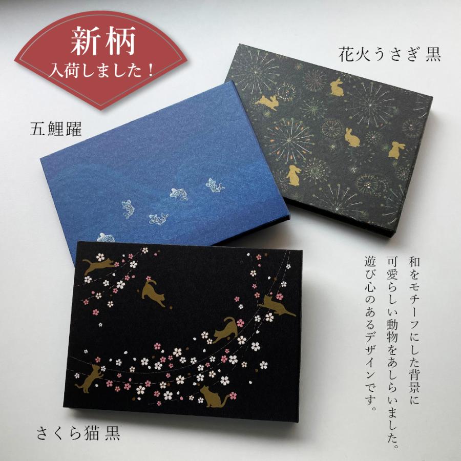 STYLENEO 御朱印ホルダー 32ポケット 切り絵御朱印帳 大判ファイル