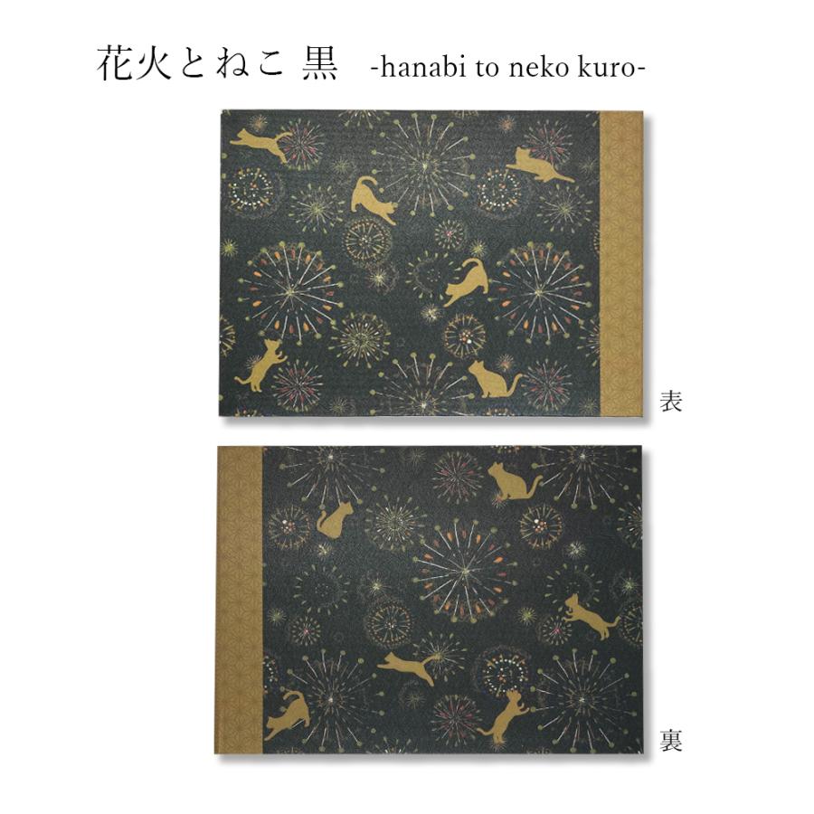 ☆ちぃ姉☆　御朱印ホルダー（特大）（大）（小）／御朱印ホルダー紐タイプ×2 da6246def9d28603a995b2f860693f