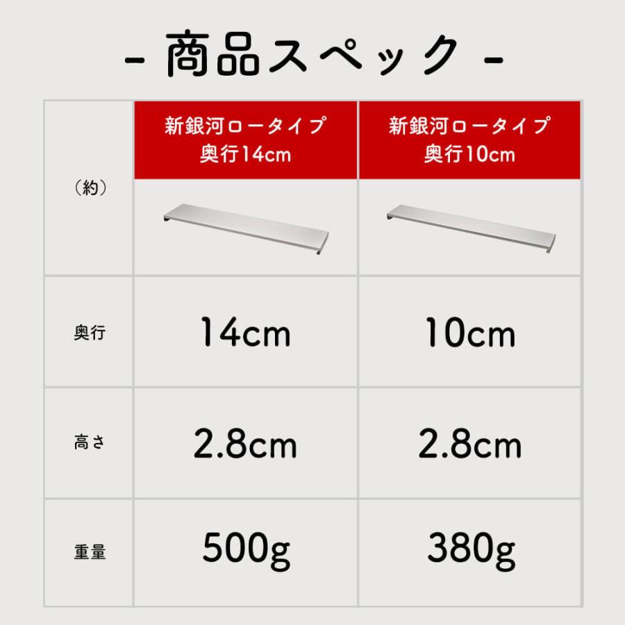 排気口カバー フラット 60cm 用 IH ガス コンロ グリル ロータイプ ステンレス 燕三条 日本製 薄型 コンロカバー レンジガード コンロ奥 ラック 油はねガード | STYLENEO | 17