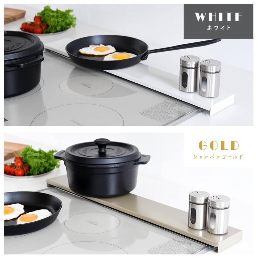 排気口カバー ロータイプ フラット スマート 60cm 用 IH ガス コンロ 燕三条 日本製 薄型 モノトーン キッチン 用品 コンロ ポイント消化 | STYLENEO | 10