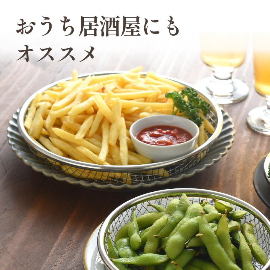 平ザル 22cm お皿 万能 ザル 燕三条 日本製 ステンレス 揚げ物 油切り 天ぷら フライ から揚げ 大皿 浅ザル 水切り ザル 食洗器対応 水切れ抜群 平ざる メッシュ | STYLENEO | 07