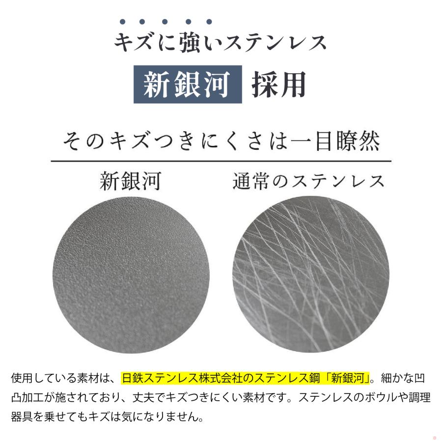 ガスコンロカバー 60cm 3口 日本製 ステンレス 猫対策 作業台 燕三条 新銀河 コンロガード レンジカバー IH対応 全面カバー 油はね防止 火傷防止 |  | 02