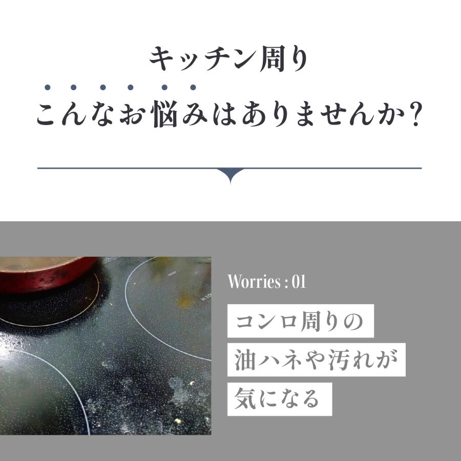 ガスコンロカバー 60cm 3口 日本製 ステンレス 猫対策 作業台 燕三条 新銀河 コンロガード レンジカバー IH対応 全面カバー 油はね防止 火傷防止 |  | 04