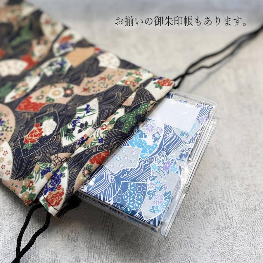 朱印帳入れ 巾着 2冊入れ ご朱印帳入れ きんちゃく 巾着袋 京都 お参り 和柄 おしゃれ 御朱印帳袋 御集印帳 蛇腹 ジャバラ 御朱印 お寺 巡り 和綴じ 和紙 ギフト | STYLENEO | 02