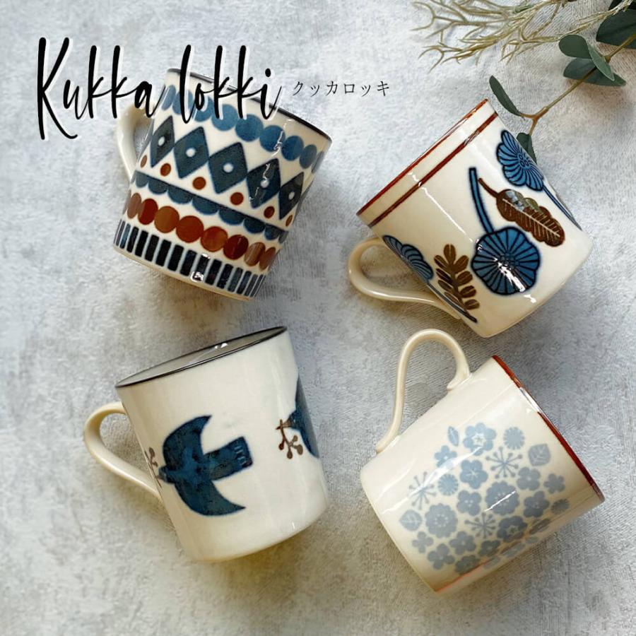 マグカップ  ペアマグカップ 大きい おしゃれ 大人可愛い ペア ギフト マグ セット コーヒー 男性 女性 誕生日 プレゼント 記念日 結婚 退職 還暦 | STYLENEO | 05