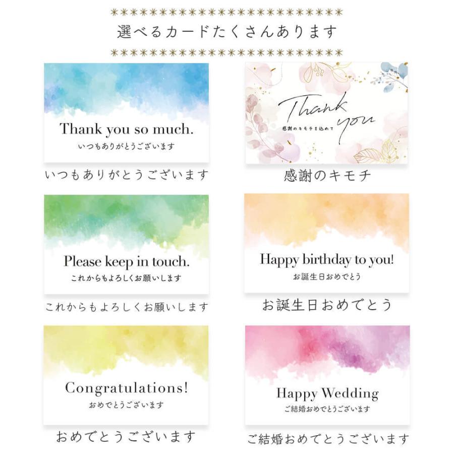 ギフト マグカップ おしゃれ かわいい 大人 日本製 男 女 誕生日 プレゼント 記念日 彼氏 結婚 記念日 夫 退職 還暦 祝い 内祝い のし 名入れ クリスマス Bsk02 ハッピーストア 通販 Yahoo ショッピング