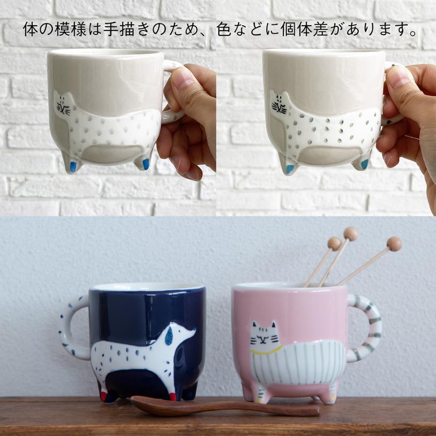 ギフト マグカップ おしゃれ かわいい 母の日 大人 猫 ねこ 犬 いぬ 動物 北欧 送料無料 ギフト 男性 女性 誕生日 プレゼント 記念日 彼氏 結婚 Bsk03 ハッピーストア 通販 Yahoo ショッピング