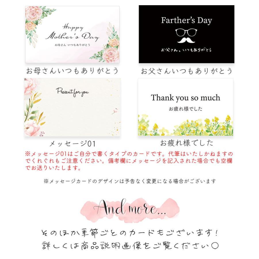 お茶碗 ご飯茶碗 夫婦茶碗 夫婦 波佐見焼 おしゃれ ペア 食器 かわいい ギフト セット ギフトボックス おしゃれ かわいい 大人 送料無料 男性 女性 誕生日 | STYLENEO | 13