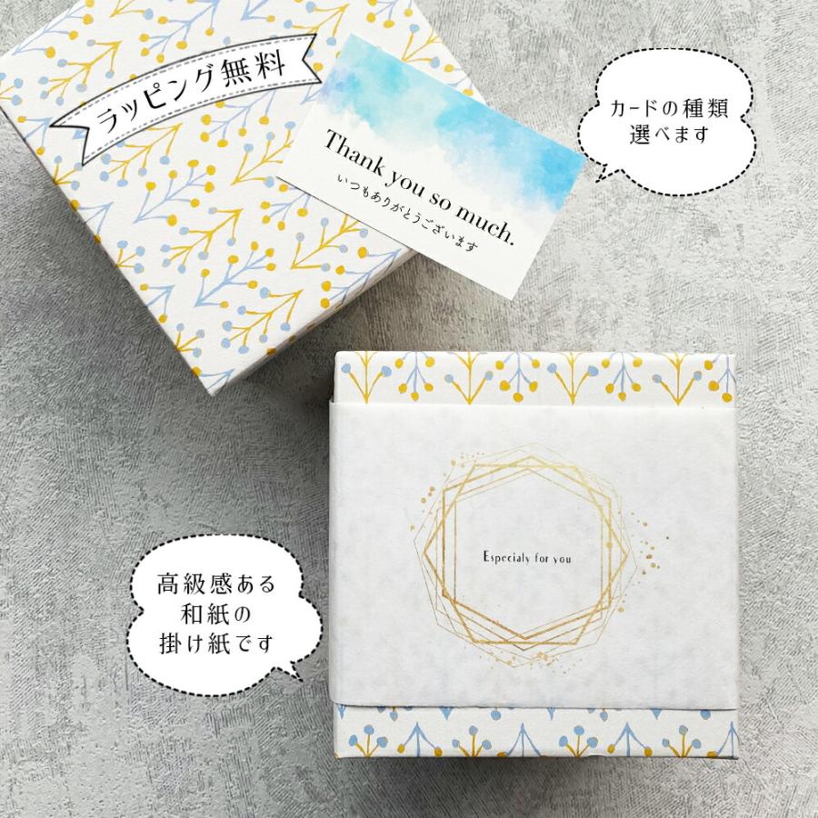 お茶碗 ご飯茶碗 夫婦茶碗 夫婦 波佐見焼 おしゃれ ペア 食器 かわいい ギフト セット ギフトボックス おしゃれ かわいい 大人 送料無料 男性 女性 誕生日 | STYLENEO | 05