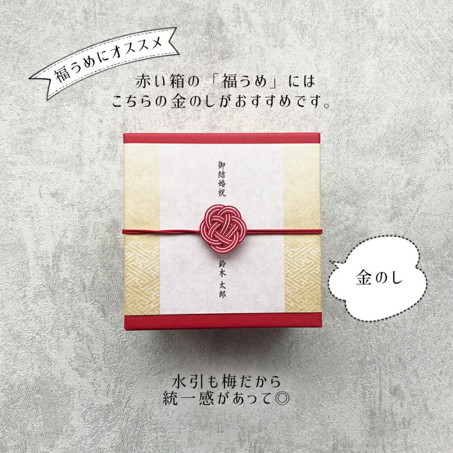 お茶碗 ご飯茶碗 夫婦茶碗 夫婦 波佐見焼 おしゃれ ペア 食器 かわいい ギフト セット ギフトボックス おしゃれ かわいい 大人 送料無料 男性 女性 誕生日 | STYLENEO | 07