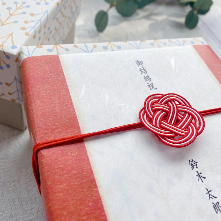 お茶碗 ご飯茶碗 夫婦茶碗 夫婦 波佐見焼 おしゃれ ペア 食器 かわいい ギフト セット ギフトボックス おしゃれ かわいい 大人 送料無料 男性 女性 誕生日 | STYLENEO | 09