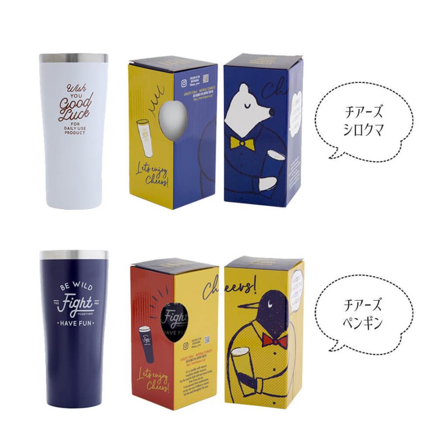 ギフト タンブラー おしゃれ かわいい 大人 ロング ダルマ めでたい 男 女 誕生日 プレゼント 彼氏 結婚 記念日 夫 定年 退職 還暦 祝い 内祝い のし 名入れ Bsk06 ハッピーストア 通販 Yahoo ショッピング