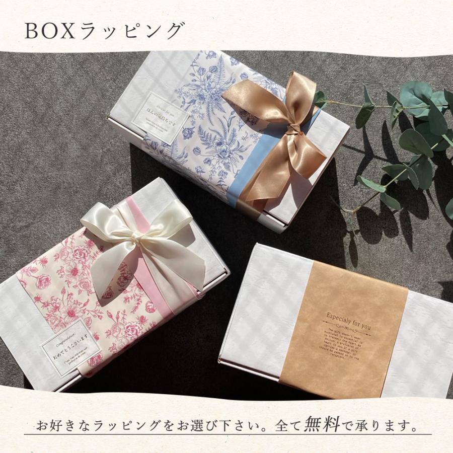 STYLENEO マグカップ ペアマグカップ 大きい おしゃれ 大人可愛い