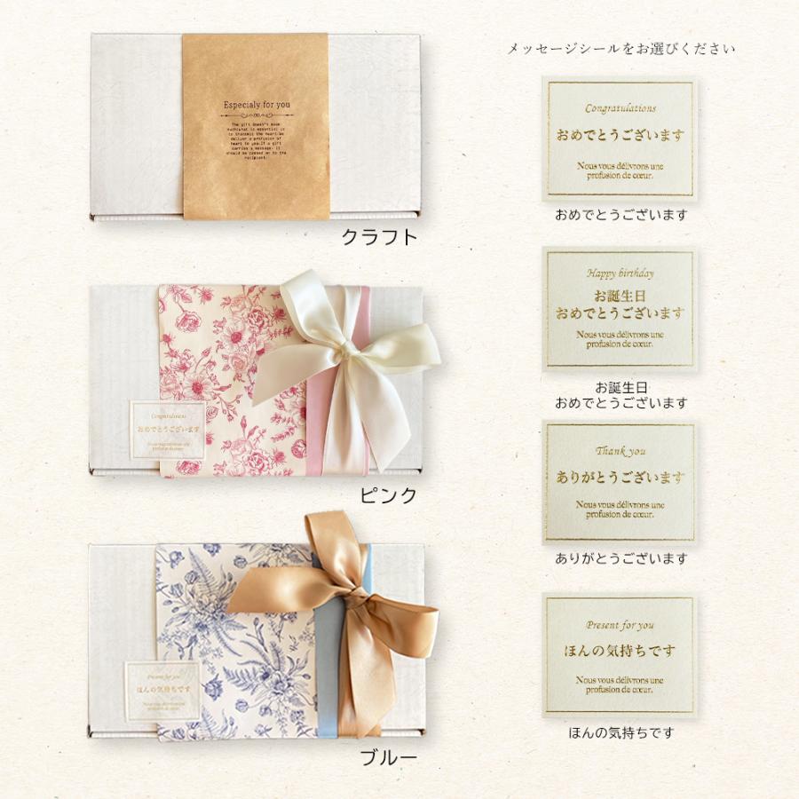 マグカップ ペアマグカップ 大きい おしゃれ 大人可愛い ギフト ペア マグ 日本製 送料無料 コーヒー 北欧 男性 女性 誕生日 プレゼント 記念日 | STYLENEO | 16