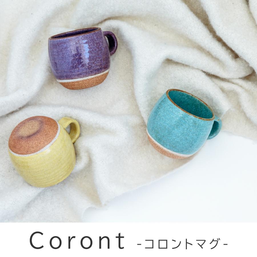 マグカップ ペアマグカップ 大きい おしゃれ 大人可愛い ギフト ペア マグ 日本製 送料無料 コーヒー 北欧 男性 女性 誕生日 プレゼント 記念日 | STYLENEO | 04