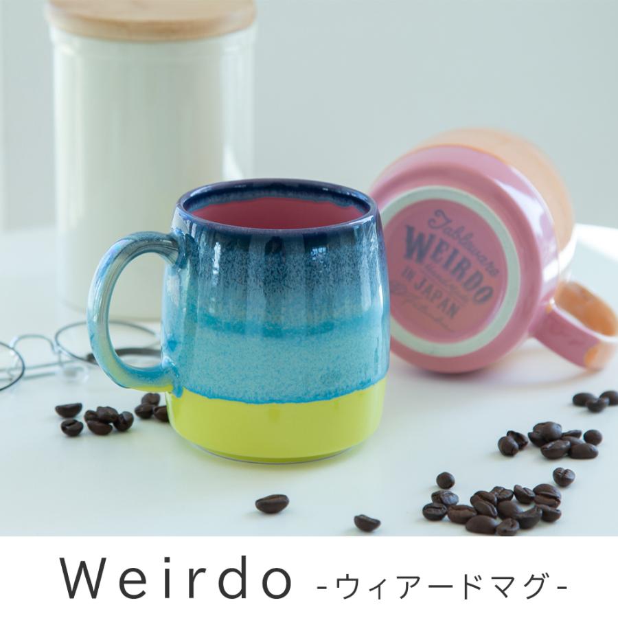 マグカップ ペアマグカップ 大きい おしゃれ 大人可愛い ギフト ペア マグ 日本製 送料無料 コーヒー 北欧 男性 女性 誕生日 プレゼント 記念日 | STYLENEO | 06