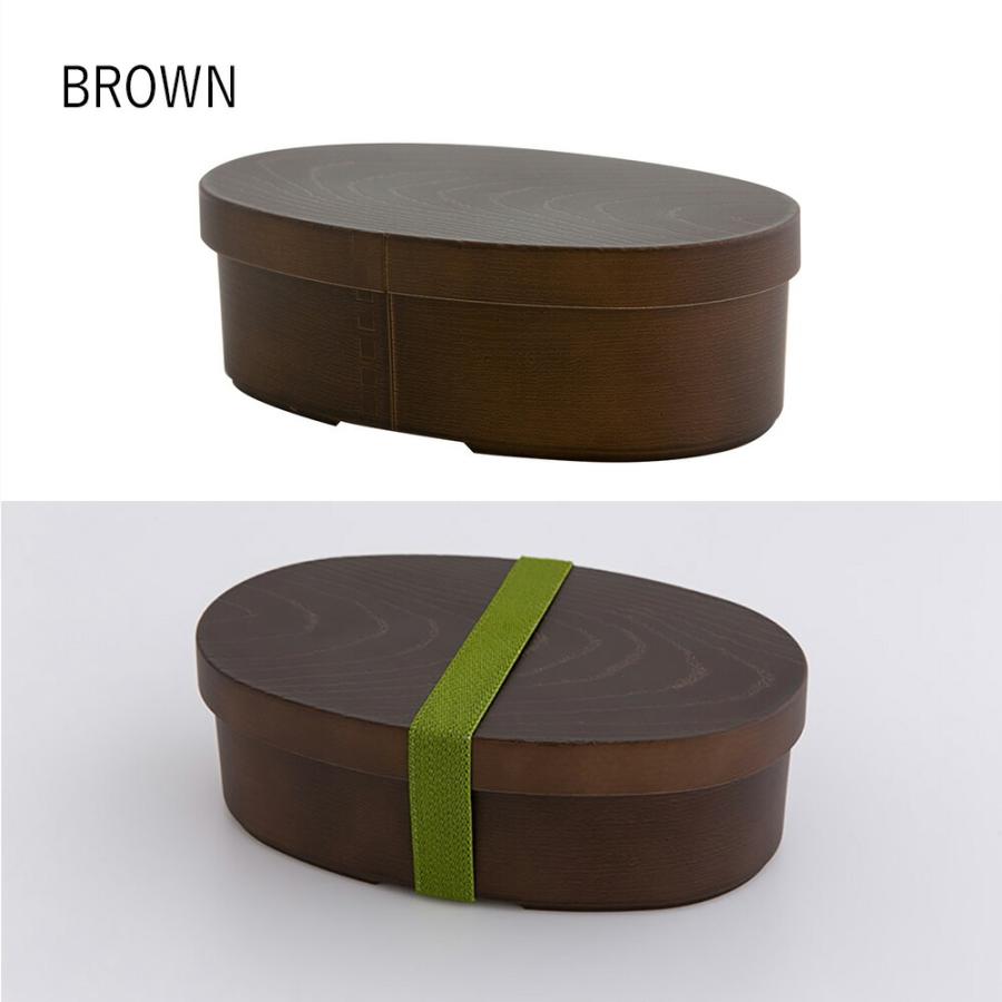 敬老の日 ギフト ワッパ 弁当箱 おしゃれ かわいい 大人 日本製 送料無料 テレワーク 男性 女性 誕生日 プレゼント 記念日 ポイント消化 | STYLENEO | 06