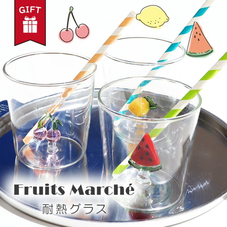 Sasaki Glass フルーツシリーズ・フルーツ柄グラス6個セット新品元箱入 Sasaki Glass フルーツシリーズ・フルーツ柄グラス6個セット新品