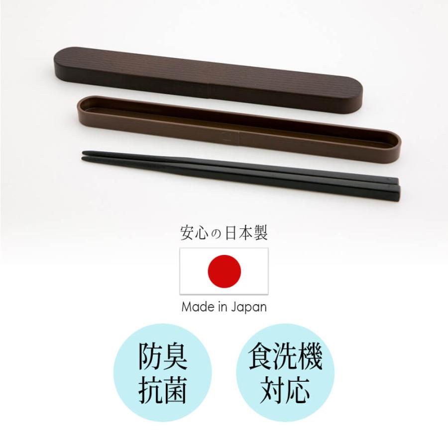 弁当 箸 ケース付き おしゃれ かわいい ギフト ワッパ 大人 日本製 送料無料 男性 女性 誕生日 プレゼント 敬老の日 ポイント消化 |  | 03