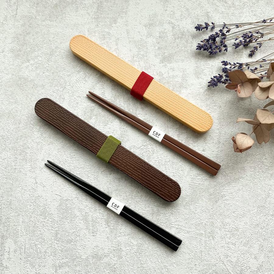 弁当 箸 ケース付き おしゃれ かわいい ギフト ワッパ 大人 日本製 送料無料 男性 女性 誕生日 プレゼント 敬老の日 ポイント消化 |  | 04