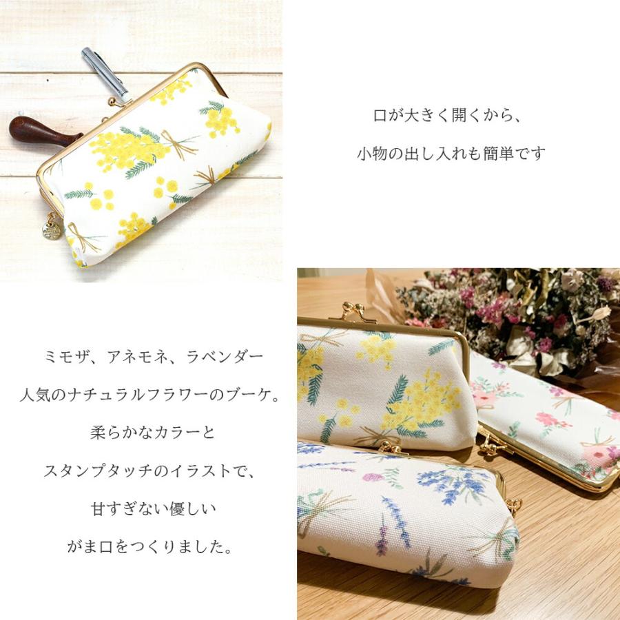 財布 レディース メンズ 長財布 ミニ財布 二つ折り財布 がま口 財布 小銭 入れ ポーチ 口金 かわいい おしゃれ メイク 直し ペンケース 北欧 フラワー 花 柄 |  | 01