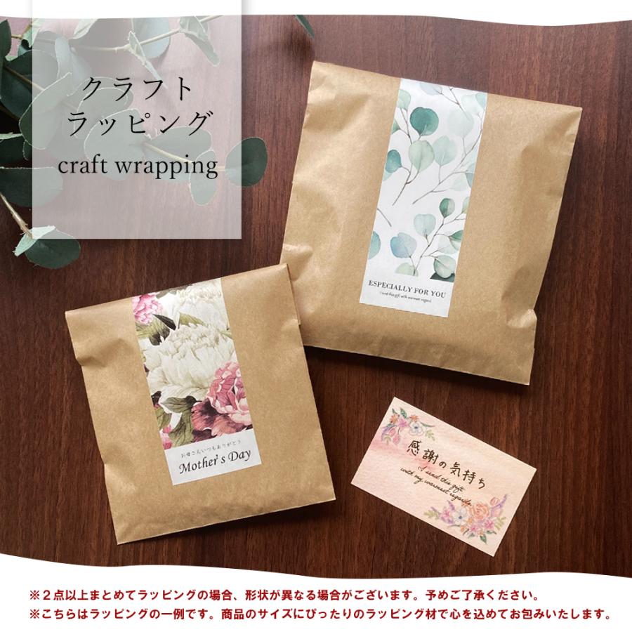 財布 レディース メンズ 長財布 ミニ財布 二つ折り財布 がま口 財布 小銭 入れ ポーチ 口金 かわいい おしゃれ メイク 直し ペンケース 北欧 フラワー 花 柄 |  | 06