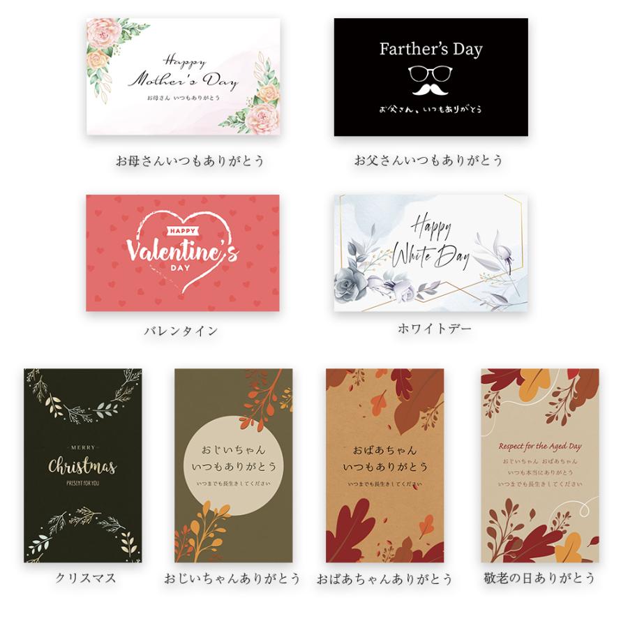 レター セット 手紙 どうぶつ ねこ いぬ 大人 おしゃれ 便箋 かわいい 両親 結婚 式 一筆箋 封筒 お礼状 縦 横書き かわいい 花嫁 お母さん 結婚式 敬老の日 | STYLENEO | 14