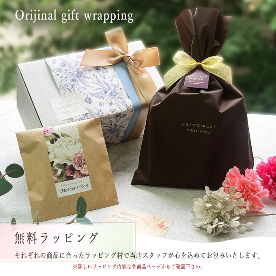 レター セット 手紙 どうぶつ ねこ いぬ 大人 おしゃれ 便箋 かわいい 両親 結婚 式 一筆箋 封筒 お礼状 縦 横書き かわいい 花嫁 お母さん 結婚式 敬老の日 | STYLENEO | 09