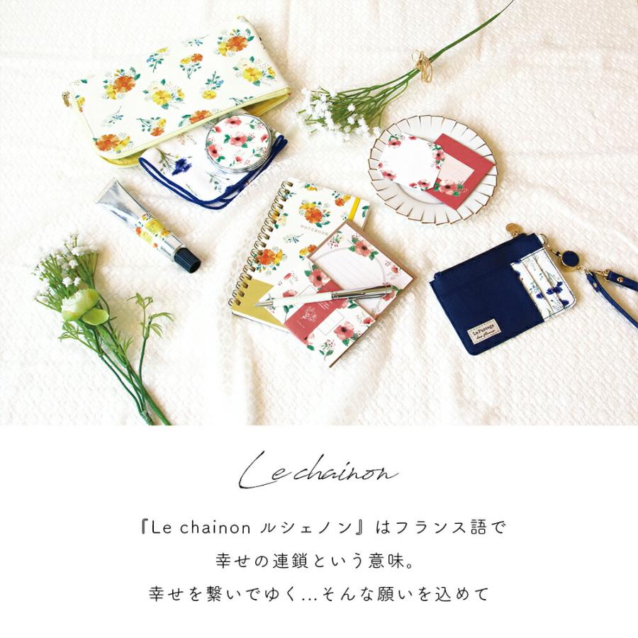 送料無料 レア 新品 宮廷女官チャングムの誓い 大長今 カラー