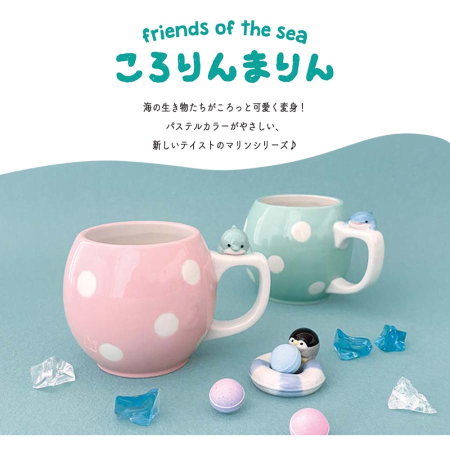 マグカップ  大きい おしゃれ 大人可愛い ペア ギフト かわいい 送料無料 ネコ 猫 ハリネズミ ハムスター うさぎ 陶器 コーヒー カップ コップ 雑貨 焼き物 | STYLENEO | 10