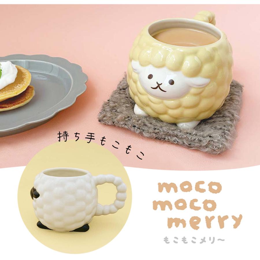 マグカップ  大きい おしゃれ 大人可愛い  ギフト かわいい 送料無料 ネコ 猫 ハリネズミ ハムスター うさぎ 陶器 コーヒー カップ コップ 雑貨 焼き物 | STYLENEO | 10