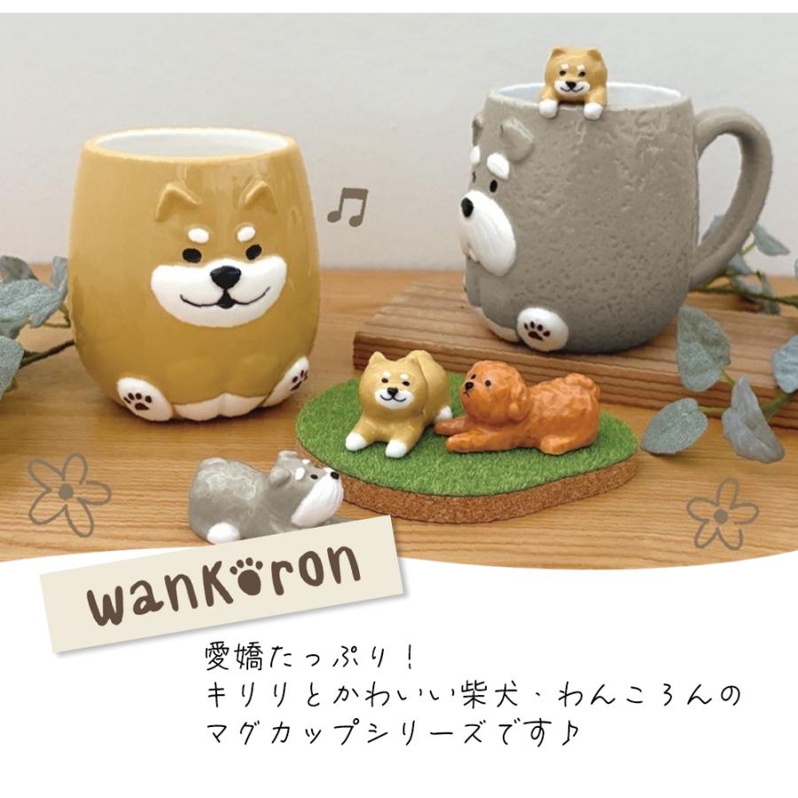 マグカップ  大きい おしゃれ 大人可愛い  ギフト かわいい 送料無料 ネコ 猫 ハリネズミ ハムスター うさぎ 陶器 コーヒー カップ コップ 雑貨 焼き物 | STYLENEO | 12